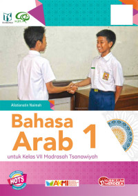 Bahasa Arab 1 Kurikulum Merdeka