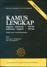 Kamus Inggris Indonesia