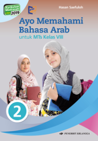 Ayo Memahami Bahasa Arab 2
